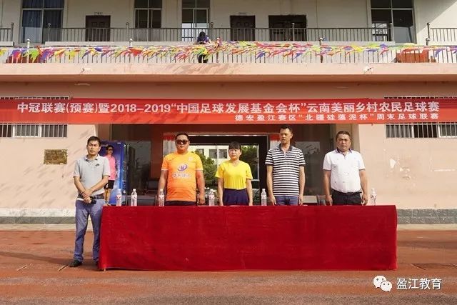 独行侠队员中国赛入场时尚：弗拉格展示个人Logo，韦德系列引领潮流